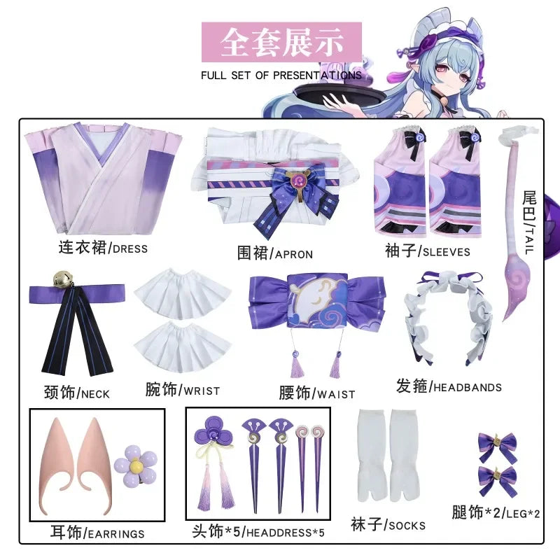 ADULT - WOMEN - YUMEMIZUKI MIZUKI COSPLAY