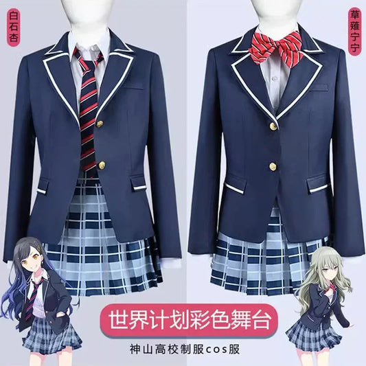 ADULT - WOMEN - SHIRAISHI AN ANIME COSPLAY
