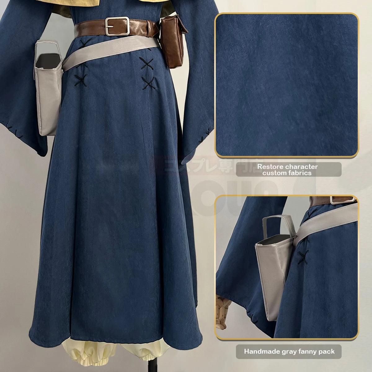 ADULT- WOMEN- MARCILLE COSPLAY