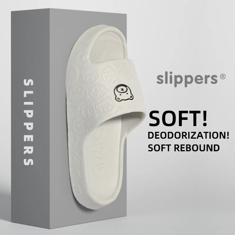 NON-SLIP BATHROOM SLIPPER